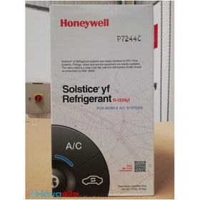 تصویر گاز مبرد R1234YF هانیول (4.5 کیلوگرم) 