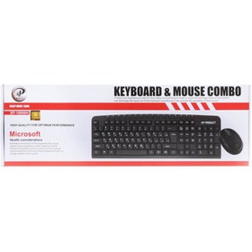 تصویر ست ماوس و کیبورد ایکس پی-پروداکت مدل 10600H باسیم Mouse and Keyboard XP-Product 10600H Wired