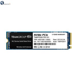 تصویر اس اس دی تیم گروپ MP33 M.2 2280 PCIe 1TB ا TeamGroup MP33 1TB 2280 NVMe PCIe 3.0 x4 M.2 SSD TeamGroup MP33 1TB 2280 NVMe PCIe 3.0 x4 M.2 SSD