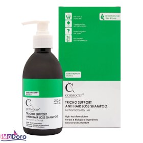 تصویر شامپو تقویت کننده موهای نرمال تا خشک کازموسپ 250 میلی لیتر Cosmocep Tricho Support Anti Hair Loss Shampoo 250ml