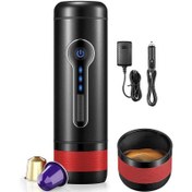 تصویر قهوه ساز شارژی مسافرتی فندکیconqueco Portable Coffee Maker CONQUECO