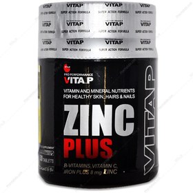 تصویر قرص زینک پلاس ویتاپی Zinc Plus Vitap