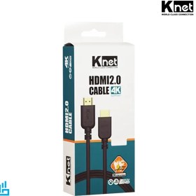 تصویر کابل 5 متری HDMI برند 4K KNET V2 