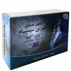 تصویر صابون دست و صورت کربن سیاه دکتر بیز Dr. Biz carbon black hand and face soap