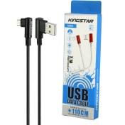 تصویر کابل میکرو یو اس بی 2.1 آمپر کینگ استار K90A دو سر L طول 1.1 متر 
