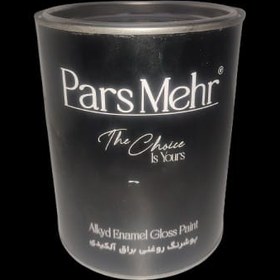 تصویر پیش‌نویس ۷۲ 