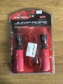 تصویر طناب جورکس - قرمز 