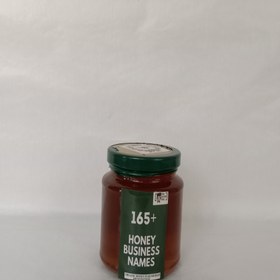 تصویر عسل اصل چهل گیاه ستاره مصباح 980گرم و 700گرم و 400گرم - 980گرم The original honey of 40 plants of Star Misbah 980 grams and 700 grams and 400 grams