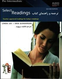 خرید و قیمت ترجمه و راهنمای کتاب select Readings سلکت ریدینگ پری اینتر ...