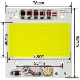 تصویر ال ای دی ۵۰ وات ۲۲۰ ولت COB سفید مهتابی آنتی شوک دار مدل LY 