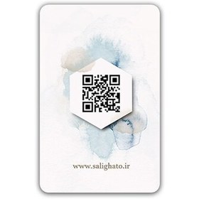 تصویر کارت ویزیت هوشمند NFC طرح ملیح 