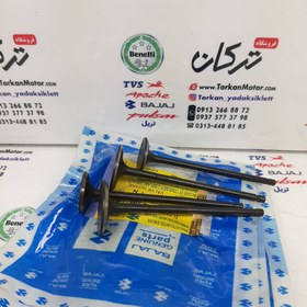 تصویر سوپاپ پالس NS 200 ان اس و RS ار اس اصلی (چهار عددی) 