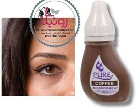 تصویر رنگ کافی پیور بایوتاچ قهوه ای خالص متوسط خنثی Coffee pure 3mil 