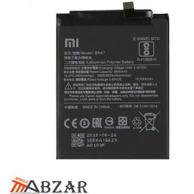 تصویر باتری گوشی شیائومی Xiaomi Mi A2 Lite / Redmi 6 Pro مدل BN47 Battery Xiaomi Mi A2 Lite / Redmi 6 Pro