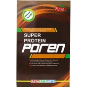 تصویر پودر سوپر پروتئین پرن رایا آتیس آریا 400 گرم 