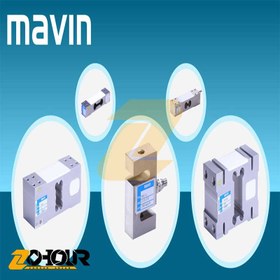 تصویر لودسل ماوین کلاس C3 ظرفیت 800 کیلوگرم مدل Mavin NA3 