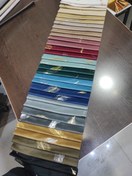 تصویر مخمل طلاکوب پر 