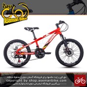 تصویر دوچرخه کوهستان شهری برند بونیتو مدل استرانگ 2 دی سایز 20 21 سرعته 2020 Bonito Mountain Bicycle Strong 2D 20 21 Speed 2020 