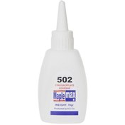 تصویر چسب قطره ای مپل مکس کد 45 حجم 90 میلی لیتر بسته 3 عددی 