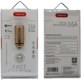 تصویر شارژر فدکی موبایل Tranyoo مدل c5 car charger mobile tablet Tranyoo c5