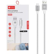 تصویر کابل شارژ MicroUSB اندروید ProOne مدل PCC270M3 طول 3 متر 