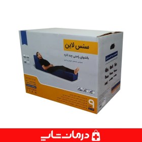 تصویر بالش راحتی سنس لاین مدل sl20 بالش طبی sense line 