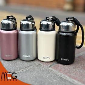 تصویر مینی تراول ماگ زیوو ۲۰۰ میل 