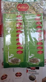 تصویر هل ۵گرمی زرین برگ Hel