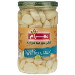 تصویر ترشی 700 گرم سیرمروارید مهرام 