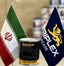 تصویر گریس لیتیوم یک کیلویی گریپلکس GRIPLEX 