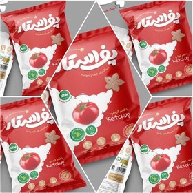 تصویر اسنک سویق پفی غلات کامل پنیری مهدیار 50 گرم Mahdiyar cheese snack