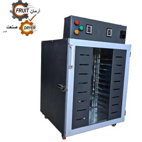 تصویر دستگاه میوه خشک‌کن برقی 12سینی آرمان صنعت توس 