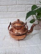 تصویر قوری مسی 