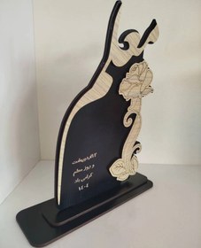 تصویر تندیس روز معلم 