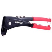 تصویر انبر پرچ رونیکس ارگو پلاس مدل RH-1608 ا Ronix Rivet Plier RH-1608 Ronix Rivet Plier RH-1608