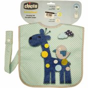 تصویر پیشبند دو رو مخمل چیکو 