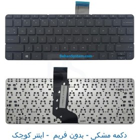 تصویر کیبورد لپ تاپ HP Pavilion 11 