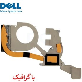 تصویر هیت سینک لپ تاپ DELL Inspiron N4030 