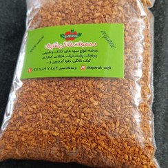 تصویر سیر داغ بدون روغن ترد ترد(پس کرایه) 