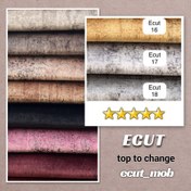 تصویر پارچه مبلی ایکات - کد 18 ECUT