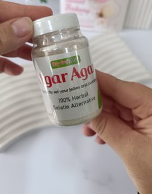 تصویر پودر آگار آگار 