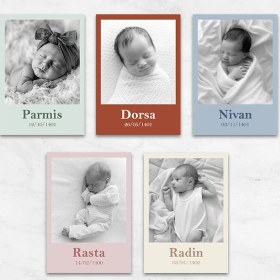 تصویر مگنت مینیمال نوزاد 