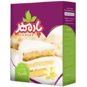 تصویر پودر کیک وانیلی 