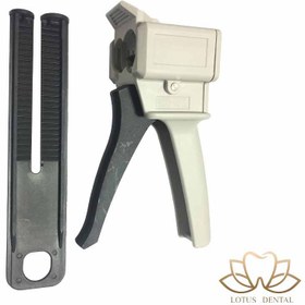 تصویر گان قالبگیری Cotisen – 1:1 / 2:1 