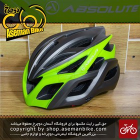 تصویر کلاه دوچرخه سواری ابسولوت مدل FSS13 سایز 62-57 خاکستری سبز فسفری Absolute Bicycle Helmet FSS13 