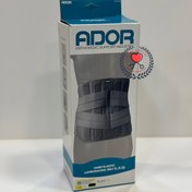 تصویر کمربند طبی سخت (L.S.O) آدور ADOR Hard Elastic Lumbo Sacral Belt