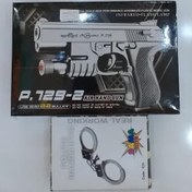 تصویر تفنگ اسباب بازی مدل P729-2 مناسب نوجوان 
