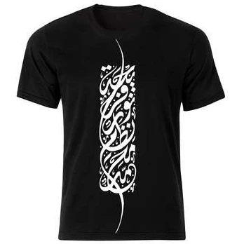 خرید و قیمت تی شرت مردانه طرح نستعلیق شکسته کد 34303 | ترب