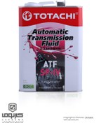 تصویر روغن گیربکس توتاچی ATF SP-IV حجم چهارلیتر (جدید) 