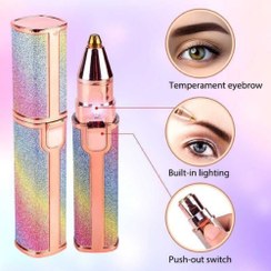 تصویر موزر دوکاره صورت و ابرو 